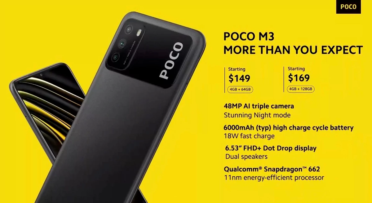 Poco M3 © © POCO