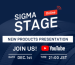 Sigma introduira de nouveaux objectifs pour appareil photo hybride le 1er décembre