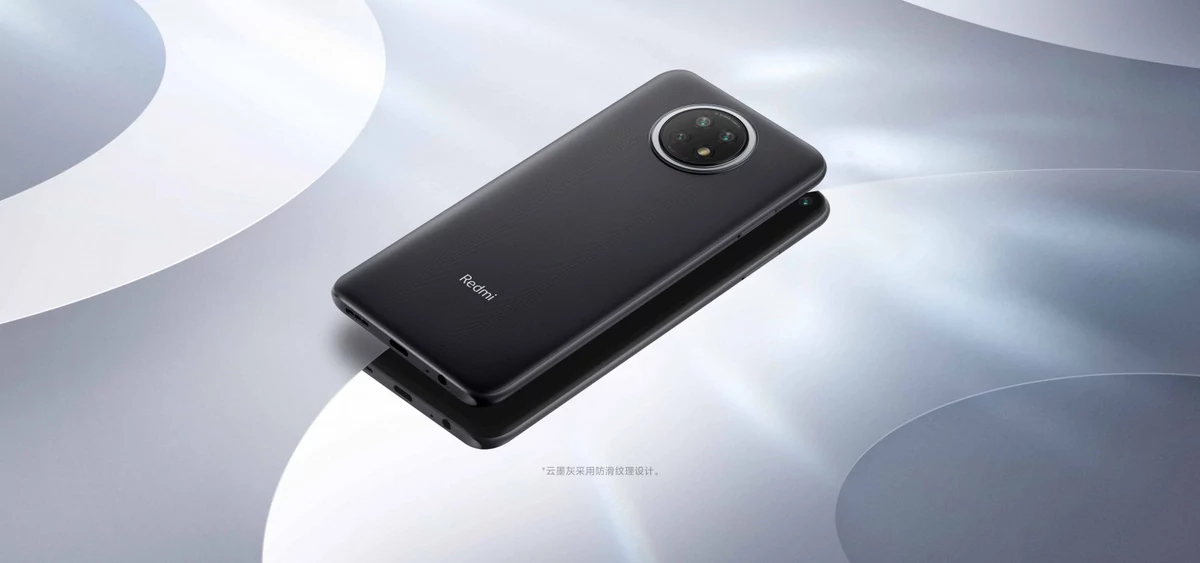 Redmi Note 9 5G © © Redmi