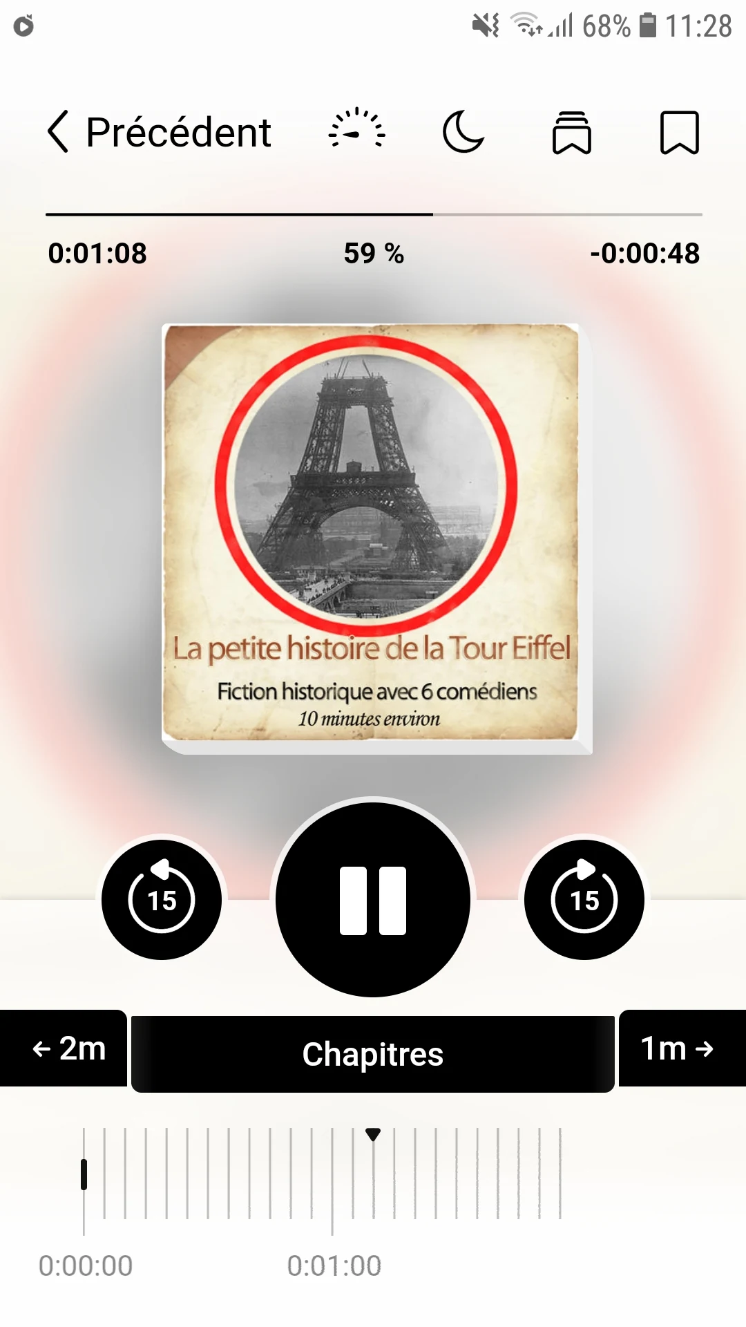 libby_ios_play © P-E LAURENT