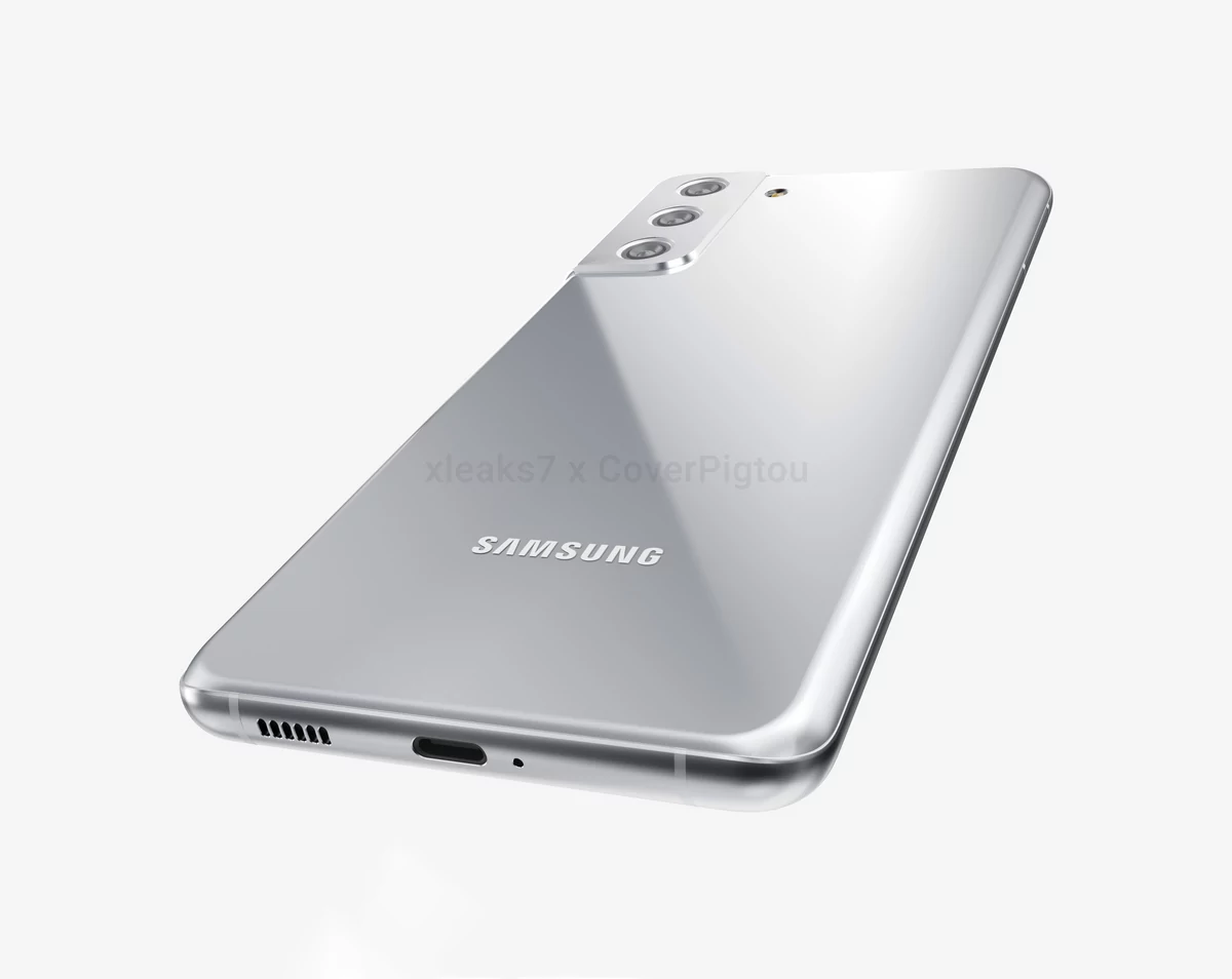 Samsung Galaxy S21+ © © Pigtou