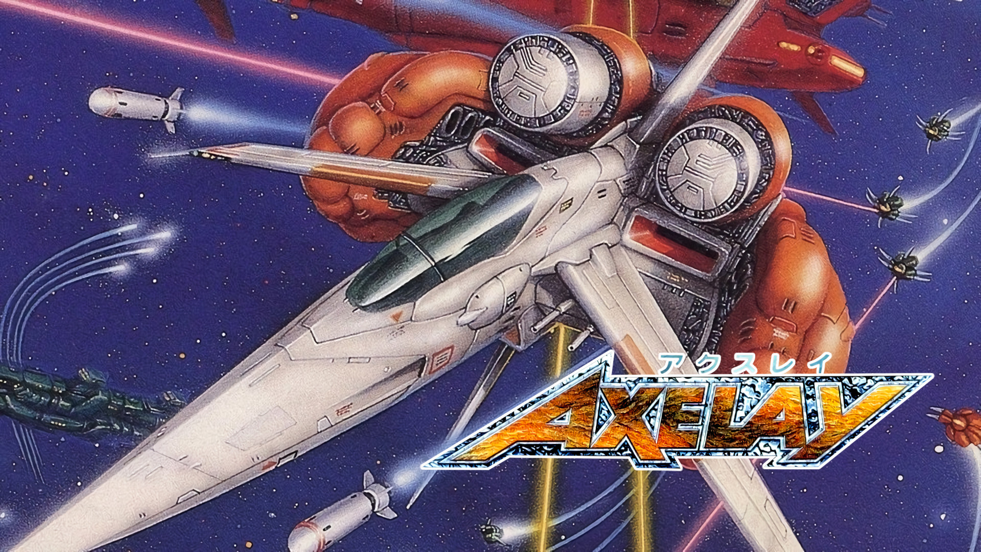 Axelay, le shoot them up mythique et maudit de la Super Nintendo