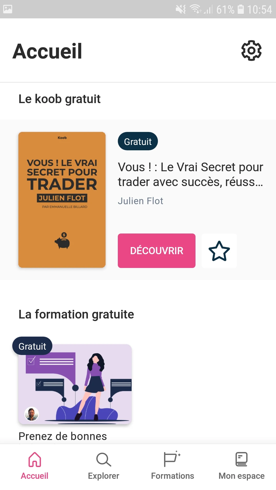 koober_android_2 © P-E LAURENT