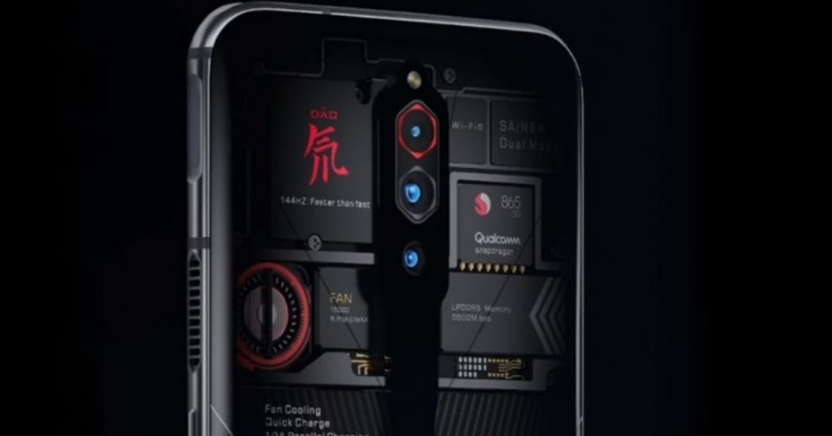 Nubia tease un nouveau smartphone Red Magic avec un panneau arrière qui change de couleur