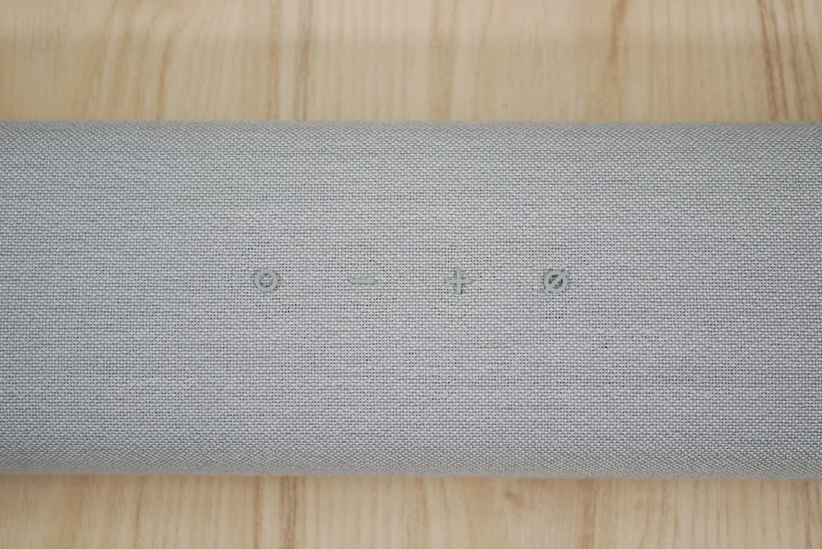 Samsung HW-S61T boutons