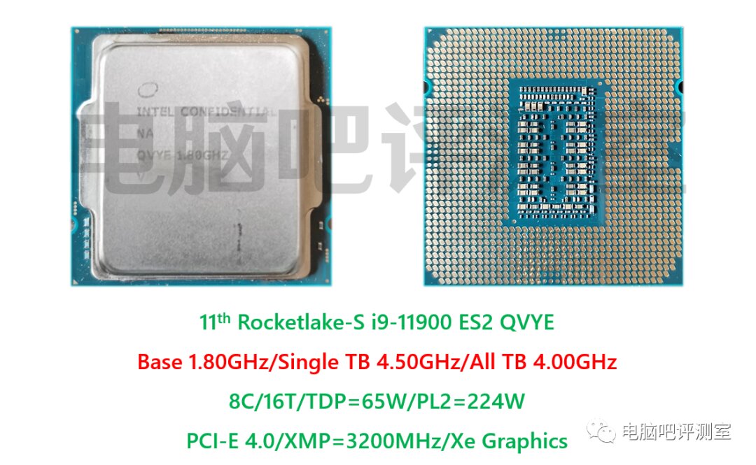 Une nouvelle fuite nous en dit plus sur les i9 et i7 de 11e génération pour PC de bureau