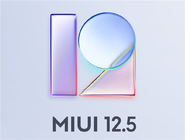 En marge des Mi 11, Xiaomi annonce sa nouvelle mise à jour MIUI 12.5