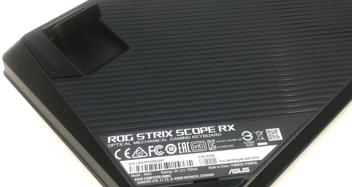 Asus ROG Strix Scope RX © Nerces