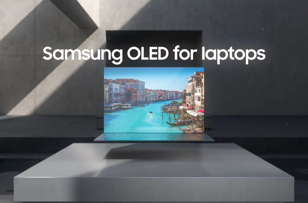 Samsung va produire massivement des écrans OLED pour PC portable !