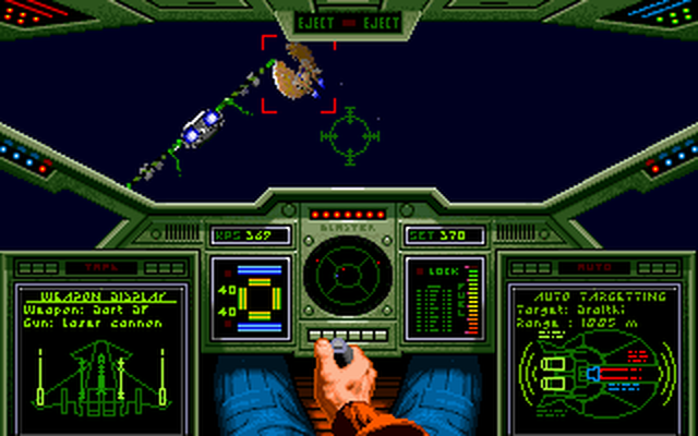 Wing Commander version VGA (DOS) © MobyGames