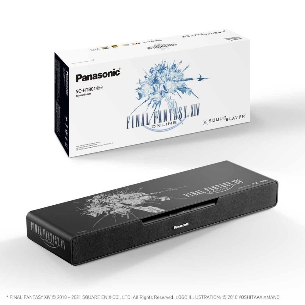 Panasonic : une nouvelle barre de son en édition limitée... Final Fantasy