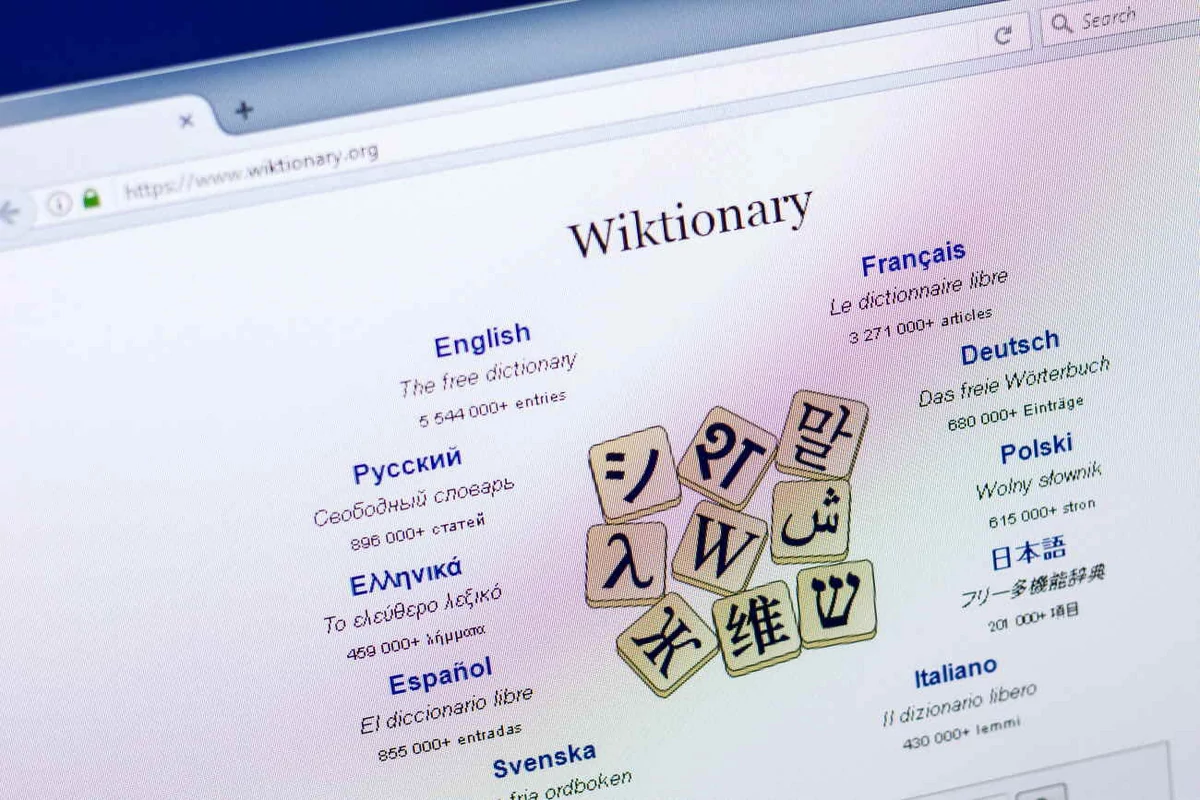 Wiktionary © Sharaf Maksumov / Shutterstock.com