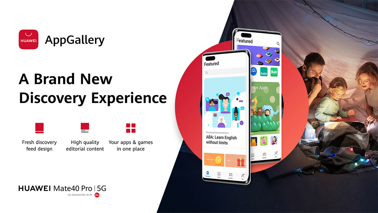 Huawei met à jour AppGallery, son store d'applications alternatif à Google Play