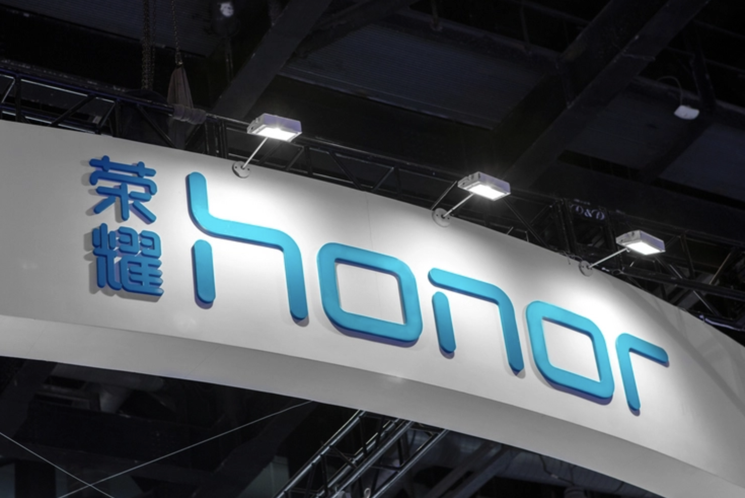 Honor pourrait également sortir son smartphone pliable... mais pas avant la fin d'année