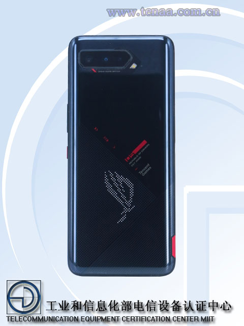 L'ASUS ROG Phone 5 aura 18 Go de RAM, un record