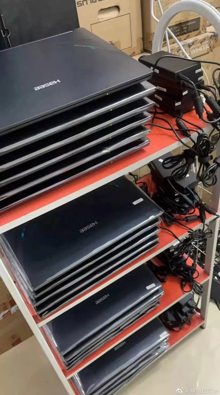 Laptop minage crypto-4 © © Weibo