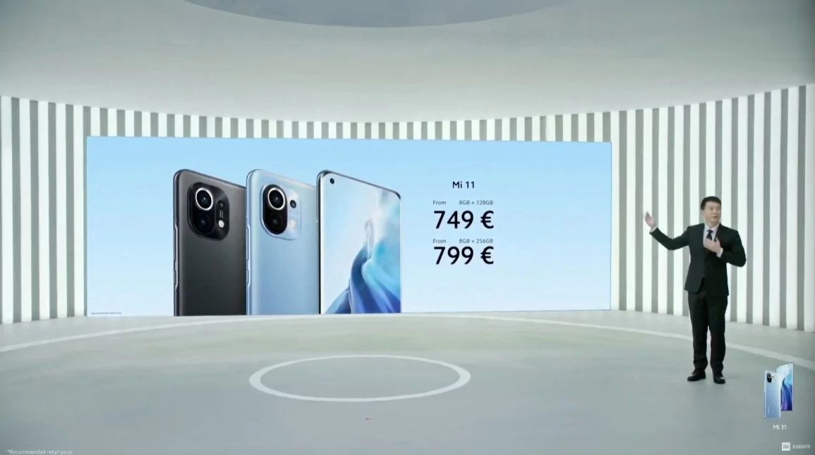 Xiaomi Mi 11 © © Xiaomi