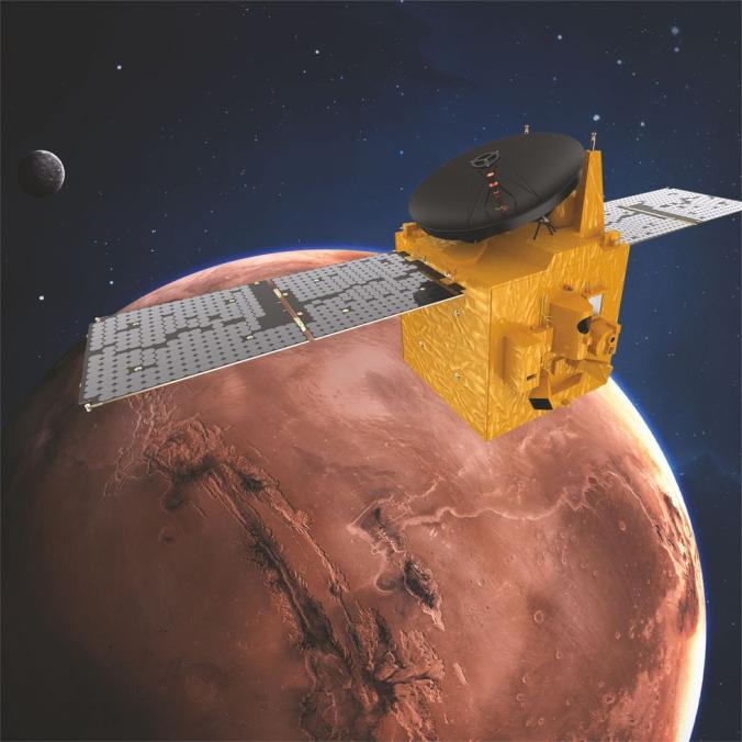 Hope : les Emirats Arabes Unis deviennent la cinquième puissance spatiale autour de Mars