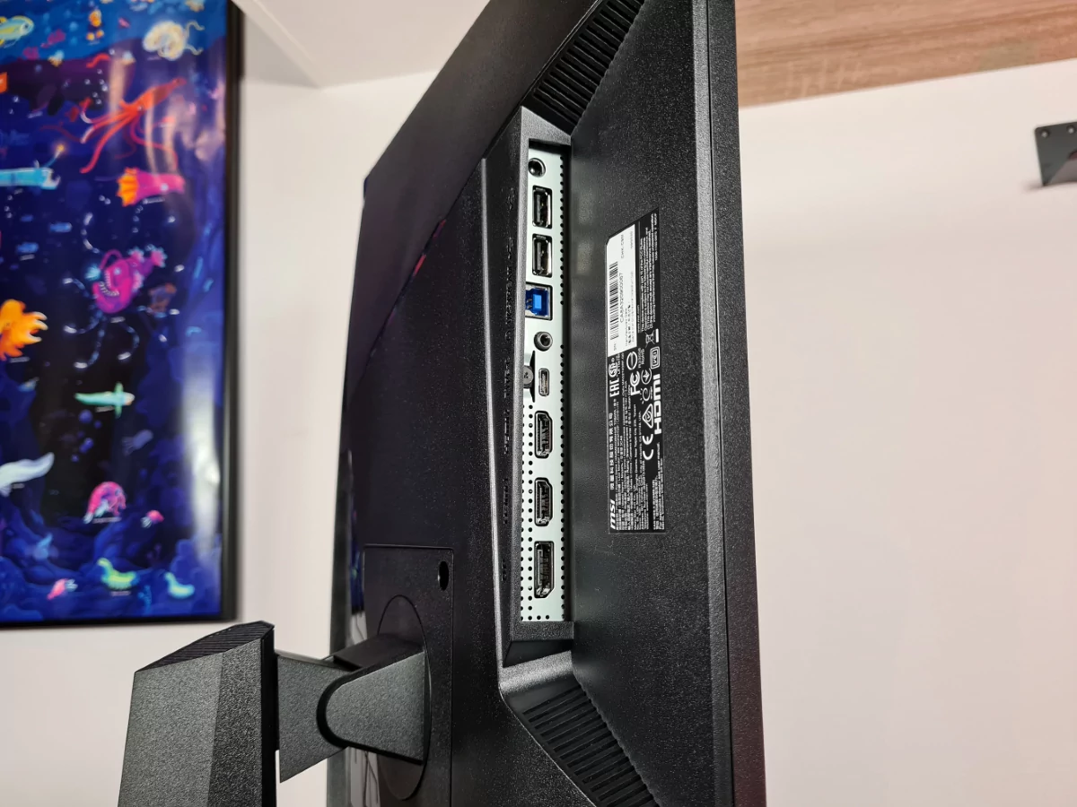 Test MSI Optix MAG274QRF-QD_24 © Matthieu Legouge