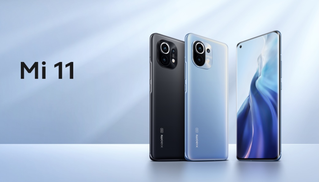 Xiaomi 12 et Xiaomi 12 Pro : le lancement pourrait finalement attendre la fin du mois