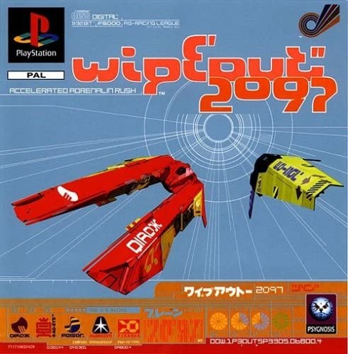 WipEout 2097 Jaquette