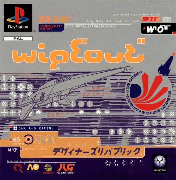 WipEout jaquette