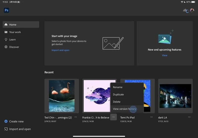 Adobehistory1 © Adobe