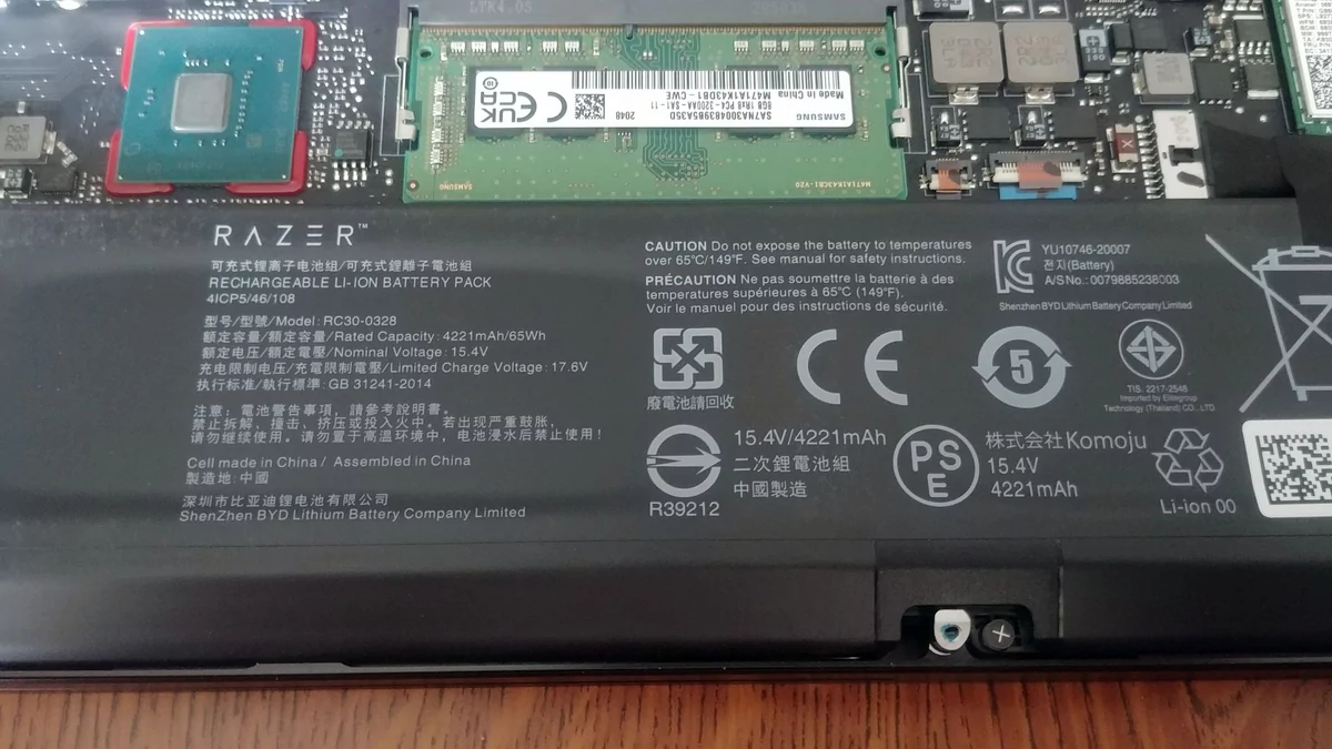 Razer Blade 15 © Nerces