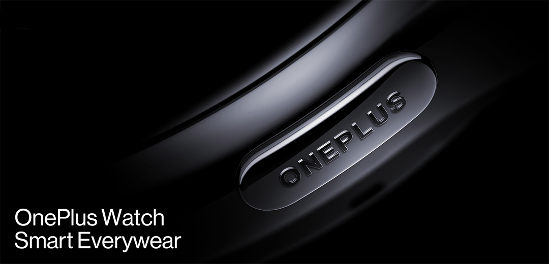 OnePlus tease sa OnePlus Watch : boîtier rond et pas de Wear OS