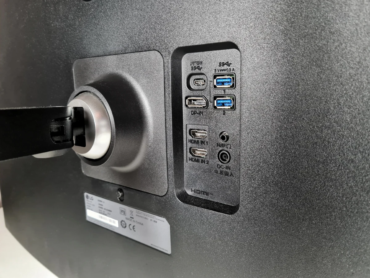 Test LG UltraFine Ergo 32UN880_1 © Matthieu Legouge