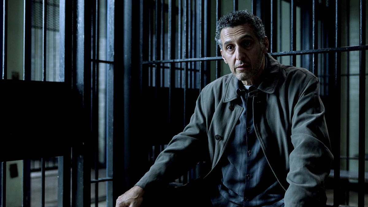 The Night Of © HBO