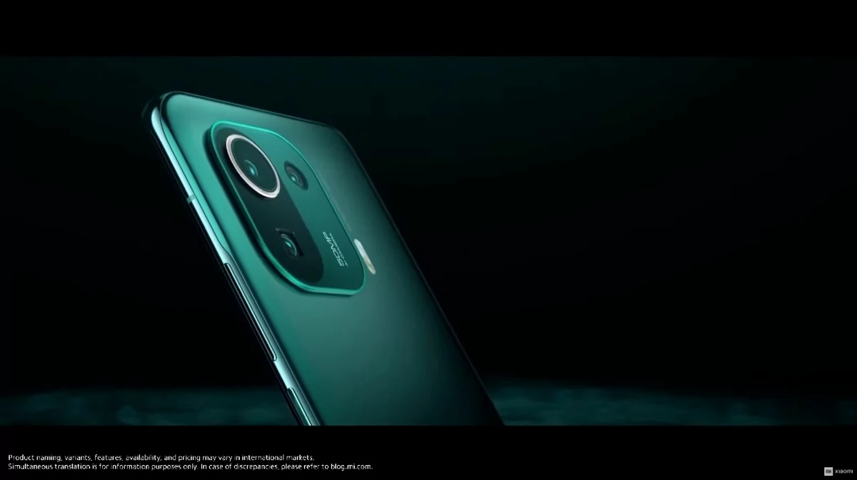 Xiaomi Mi 11 Pro © © Xiaomi
