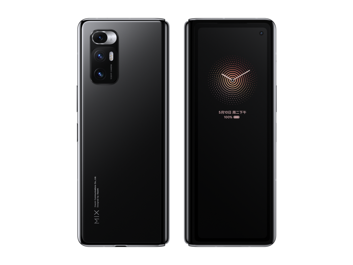 Xiaomi Mi Mix Fold © © Xiaomi