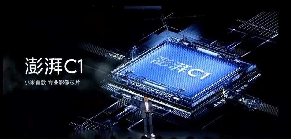 Xiaomi Mi Mix Fold © © Xiaomi