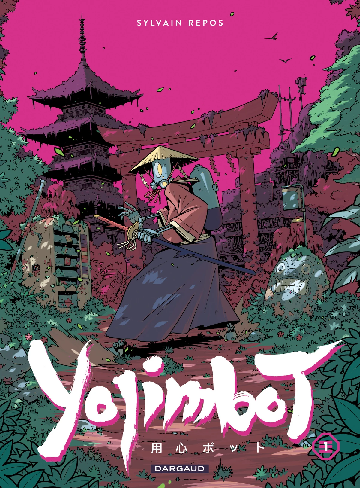 Yojimbot-couverture © Repos - Dargaud