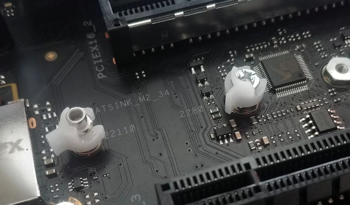 Asus ROG Strix Z590-E Gaming WiFi © Nerces