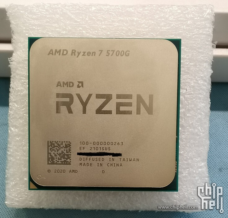 AMD Ryzen 7 5700G © Chiphell
