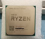 L'AMD Ryzen 7 5700G et son APU Vega en photo... et en bench