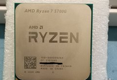 L'AMD Ryzen 7 5700G et son APU Vega en photo... et en bench