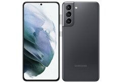 Samsung Galaxy S21 : à seulement 559€, c'est un prix jamais vu !