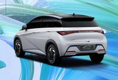 Salon auto de Shanghai : avec sa citadine électrique AE1, BYD promet... 1000 km d'autonomie