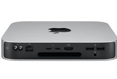 Le Mac Mini M1 a désormais une version Ethernet 10 Gb