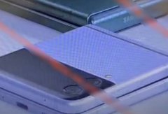 Le Samsung Galaxy Z Flip 3 fuite en vidéo et nous laisse entrevoir son design