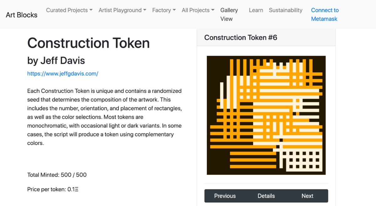 Ethereum-ArtBlocks © © Art Blocks