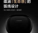 Xiaomi sortirait cette semaine des écouteurs à réduction de bruit active