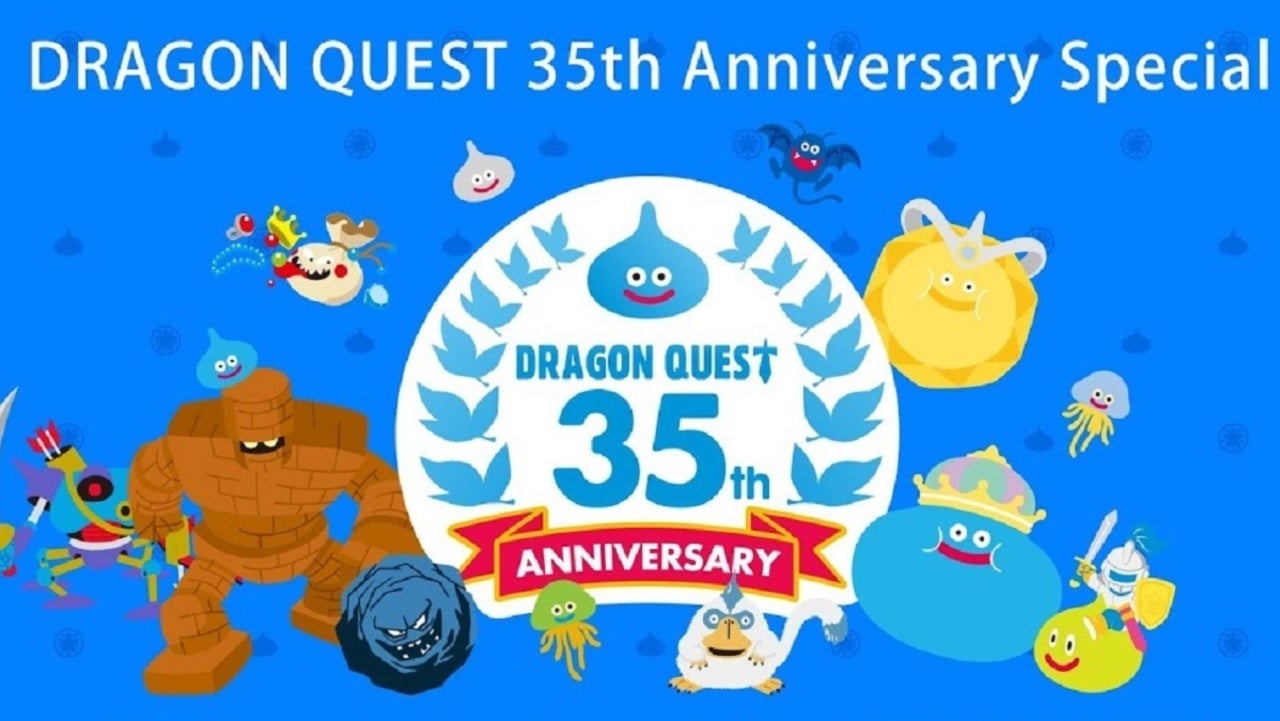 Dragon Quest : le plein de nouveaux jeux pour les 35 ans de la saga