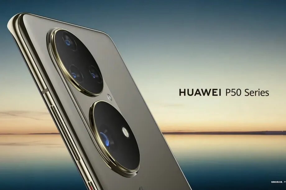 Huawei tease le P50, son prochain photophone haut de gamme sur Harmony OS