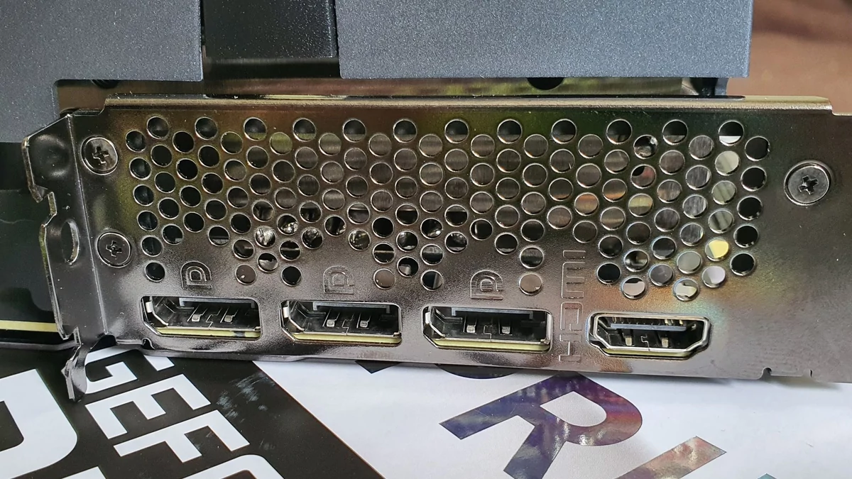 MSI GeForce RTX 3080 Ti Suprim X © Nerces