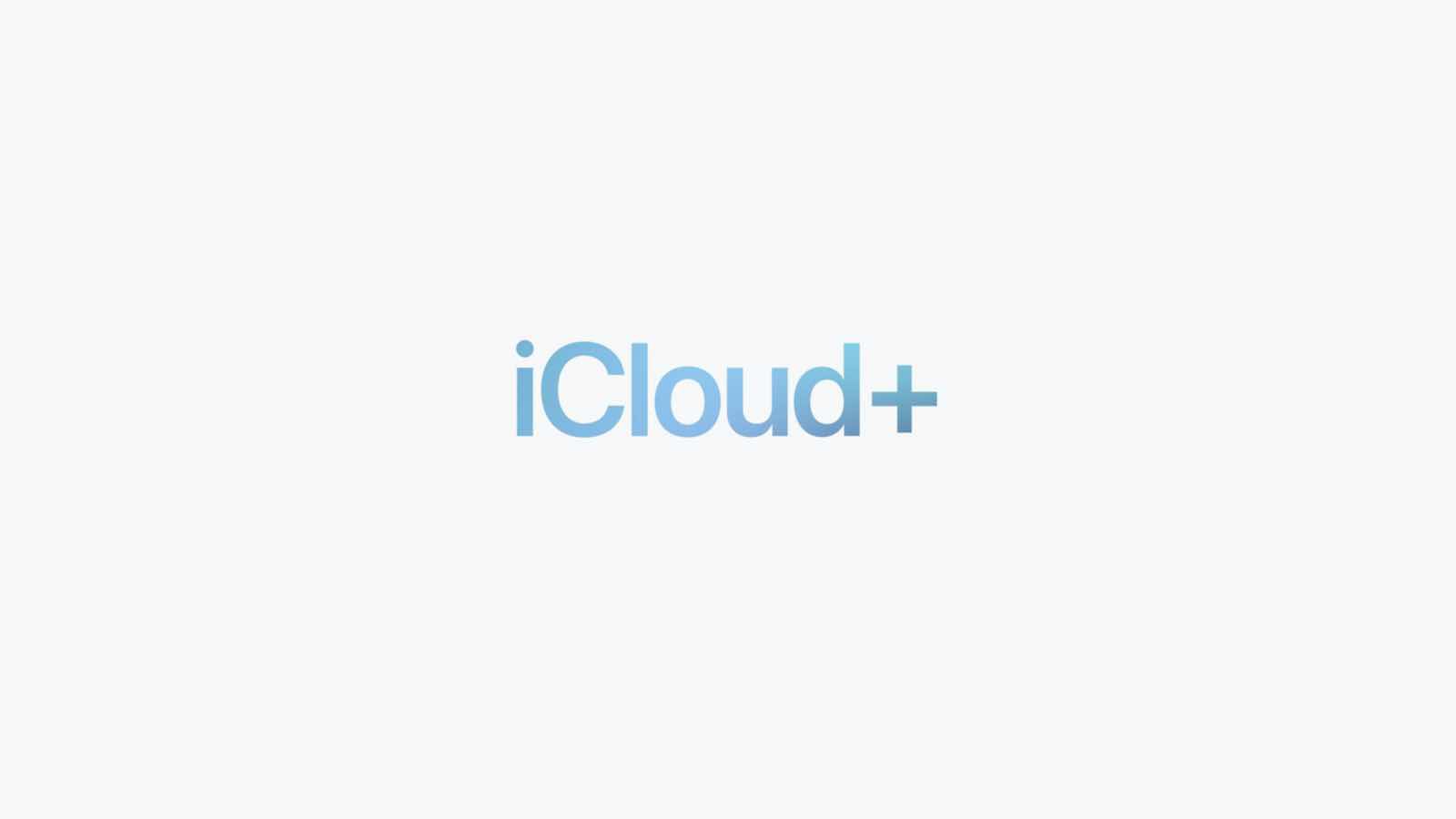 iCloud s'enrichira d'un semblant de VPN et d'adresses email jetables