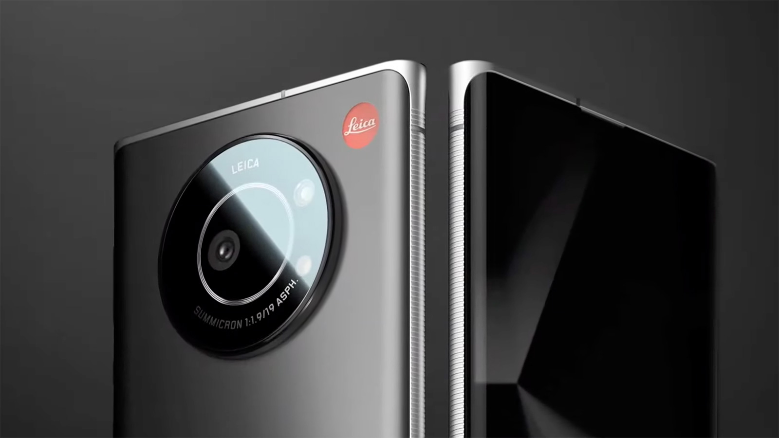 Leica lance un smartphone au Japon, mais il est moins inédit que vous ne le pensez